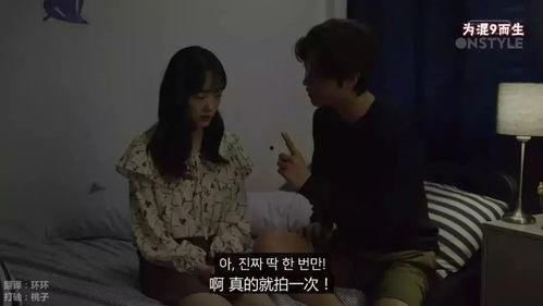 国产情侣免费视频,浪漫瞬间，甜蜜共享