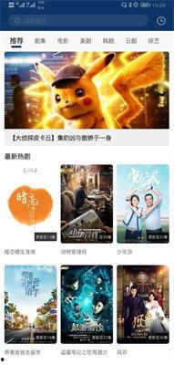 最新国产视频在线