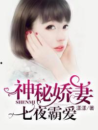 哥哥吃瓜聊娱乐圈小说,哥哥的娱乐圈秘闻录